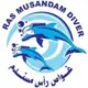 Logo di Ras Musandam Diver